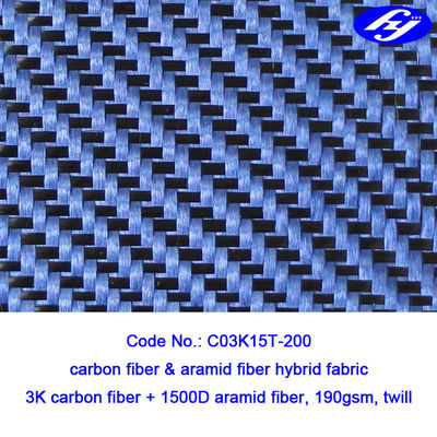 Twill Woven Blue Carbon Aramid Fabric / 2x2 0.28MM Thickness Carbon Kevlar Fabric