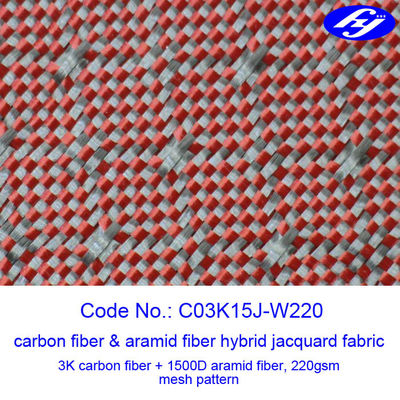 Mesh Pattern Carbon Kevlar Hybrid Fabric With Jacquard Hybrid Woven