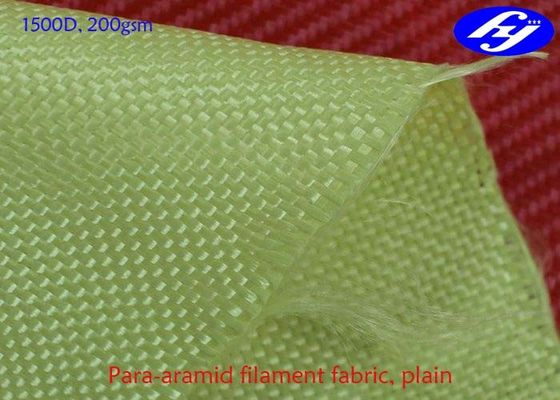 فیبر کربن آرمید ترکیبی Fabric Fabric 1500D 200GSM Plain Ballistic Kevlar