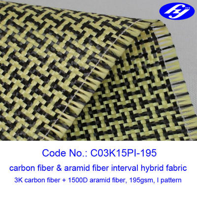 200GSM کروم آرمیید پارچه کت و شلوار من الگوی 1500D 3K کربن فیبر پارچه کوالار