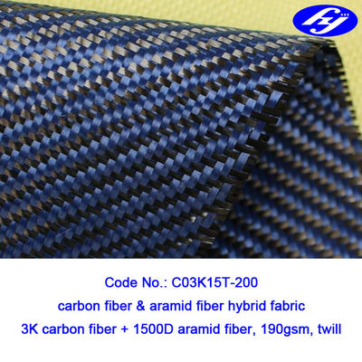 پارچه کریستال آرمید آبی آبی / 2x2 0.28MM پارچه کویو کربن ضخیم