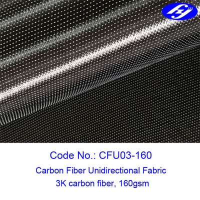 پارچه Surfboard Liner 160gsm پارچه یک طرفه فیبر کربن
